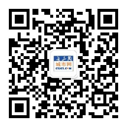 关注公众号